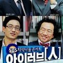 대치 인 이미지