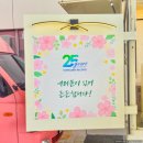 건양대학교병원 이미지