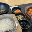 (주)이마트춘천점 이미지