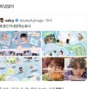 마젤골프 | 개빡센하울링시작