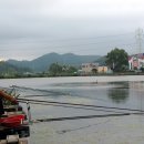 칠리제 낚시터 이미지