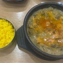 미사리남원추어탕본점 이미지