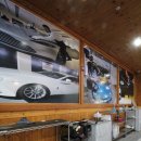 초음파회오리세차장 이미지