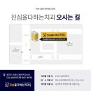 지에스25(GS25) 수원당수점 이미지