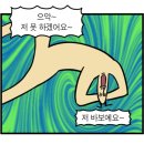 한림벤처타운 | 20대 후기(3)