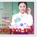인천벤딩서비스