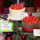 투썸플레이스 이미지