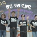 홈쑈핑주식회사 이미지