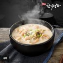 천하정육