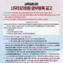 성락침례교회 이미지