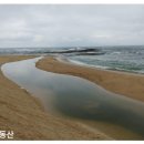 시냇물