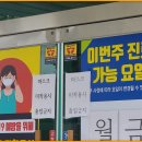 병천보건지소 이미지
