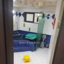 네오공인중개사사무소 이미지