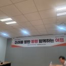 대성쎌틱 안양 대리점 네이버블로그