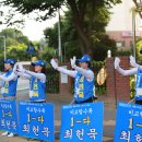 (주)서광그린-엠 이미지