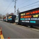 이승기 후크엔터 권진영 녹취록 공개 갑질,폭언 모음 이미지