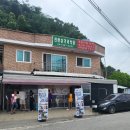 진관-041 이미지