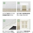 일루와 | 일루와 아기텐트 6개월 실사용 후기｜26개월 40개월 자매도 만족한 아지트