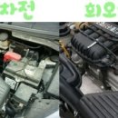 고고손세차장 이미지