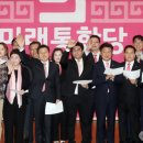미래종합보수