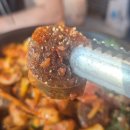 소문난왕십리불곱창 이미지