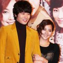 유진결혼 이미지