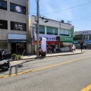 박형수한의원 이미지