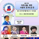 분당연세요양병원 이미지