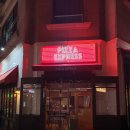 피자익스프레스(군산점) 이미지