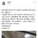 영미자동차공업사 이미지