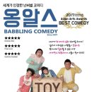 화랑관 이미지