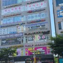 으뜸플러스안경 남양주진접점 | 진접 안경 으뜸플러스안경 남양주진접점 가성비좋아