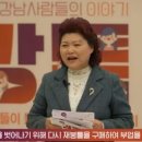지혜옷수선