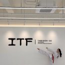 인천 연수도장 ITF 태권도 이미지