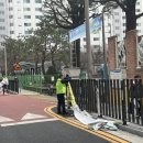 기동정비 이미지