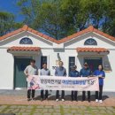 자전거길화장실 이미지