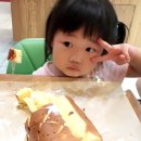 빵궁전 이미지