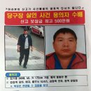 길당구장 이미지