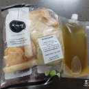오마뎅 다산신도시점