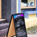 수산에머물다 | 대구 범어동 자연산회 점심특선 추천 만덕수산 카이젠