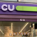 컴핑몰 | 별거 없는 소소한 요즘 일상