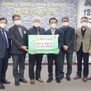 제주희망협동조합 네이버블로그