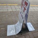 대청타워안경 | 이공이사공육이육