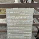 동점목장 네이버블로그