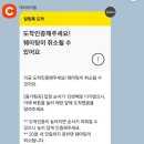 통소프트 | 신논현역 용가회전훠궈 강남점 주말 저녁 웨이팅 후기와 팁, 1인 무한리필 훠궈집 내돈내산!