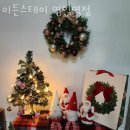 이든스테이명일역점