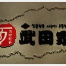 사누끼 - 김포시 장차로 13 | 사누끼