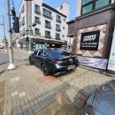 레인보우 소나타 이미지