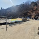 포다리두마리치킨 이미지