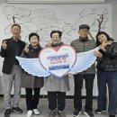 대방노블랜드 아파트 경로당 이미지